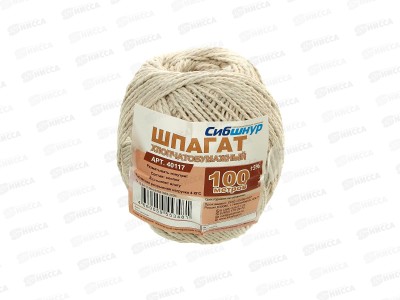 Шпагат х/б 100м  Сибшнур*72
