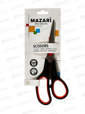 Ножницы MAZARI Be top 200мм, нерж., пл.ручки, рез.вст., M-5603 *12/96