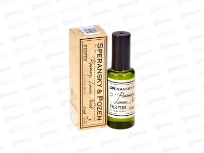 Духи Speransky&Pozen Rosemary, Lemon, Neroli 35мл М