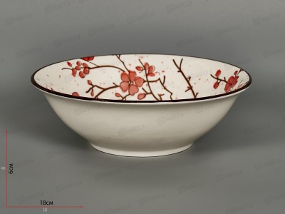 Салатник SXY2406-SB70 550мл 17см Sakura 277811