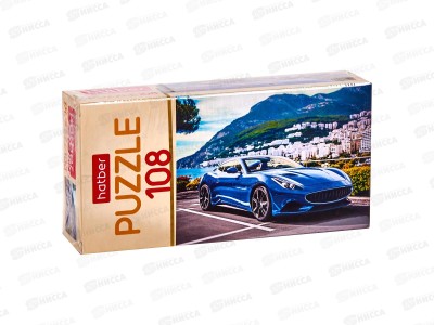 ПАЗ 108 эл. Hatber Роскошное авто, 210*300мм  32824 *12