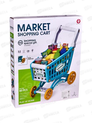 Тележка для покупок с продуктами №922-152, 60 пред.,коробка 51*42*8