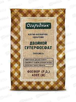 Суперфосфат двойной тукосмесь гранулы ОГОРОДНИК  0,7кг  *25