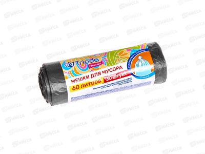 TRIADA мешки д/мусора 60л 30шт Оптимум *30
