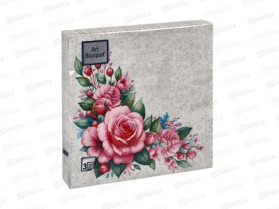 Салфетки 3 слойные 20 л истов 33*33 Art Bouquet Дикая роза new ,37350