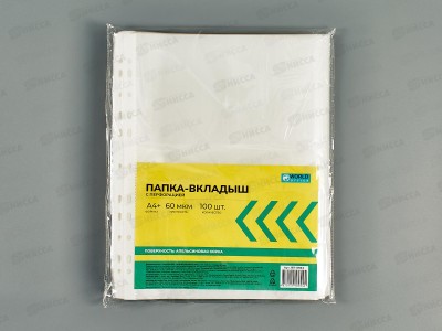 Мультифор А4+ WorldOffice, 60мкм &quotапельсиновая корка&quot ВП-8924*100/2000