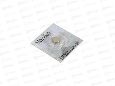 Батарейка VONIKO AG0, 1.5В *10/200/3200