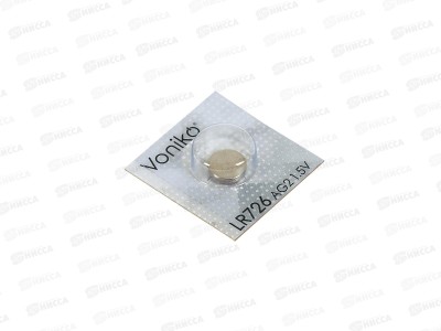 Батарейка VONIKO AG2, 1.5В *10/200/3200