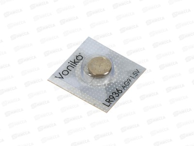 Батарейка VONIKO AG9, 1.5В *10/200/3200