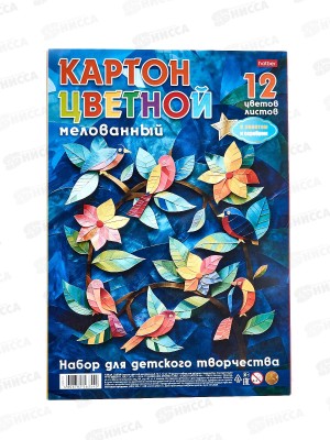 Цветной карт. 12л 12цв А4 Hatber Краски лета (золото+серебро)32528 *18