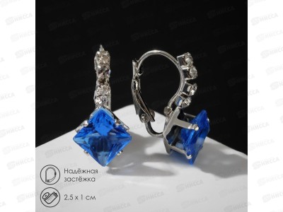 Серьги &quotКонфетти&quot ромб вечеринка микс 299129