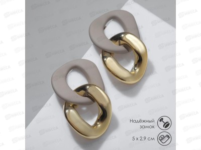 Серьги &quotЦепь&quot 2 звена 7989165