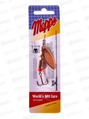 Блесна вращ. MEPPS Aglia Longue CU №1 370019