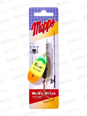 Блесна вращ. MEPPS Aglia OR/TIGER №5 369991