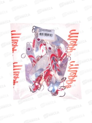 Блесна колеб. MEPPS Syclops AG/ROUGE №2 17г 105628