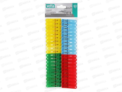 Прищепки 40шт пластик Vetta 453-106 г