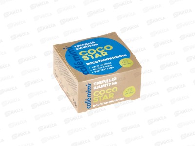КМ CLS Шампунь для волос твердый Coco Star Восстановление 50г 511701
