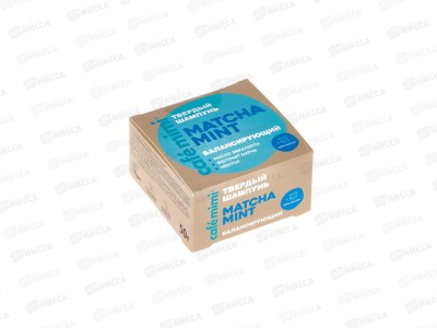 КМ CLS Шампунь для волос твердый Matcha Mint Балансирующий 50г 511703