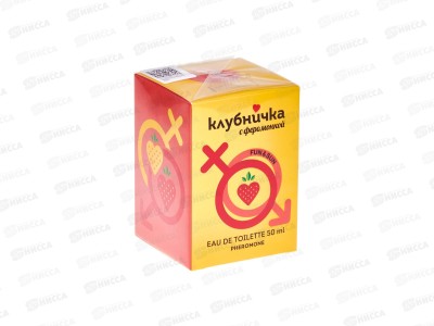 Клубничка с феромонкой Fun&Sun, т/в 50мл жен *24 М