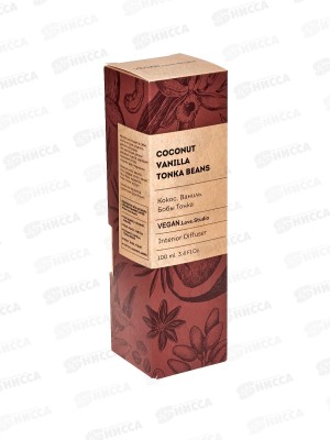 Диффузор аромат Vegan L.S. Coconut Vanilla Tonka Beans 100мл *18