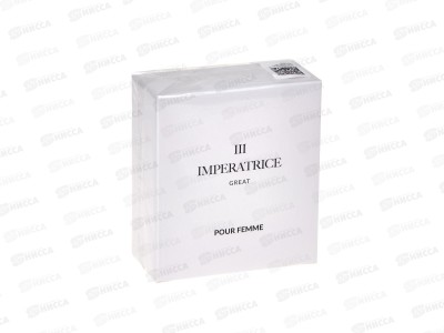 Парфюмерная вода &quotIII Imperatrice&quot, женская, 50 мл, KPK Parfum