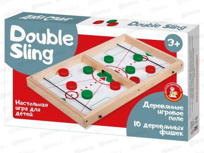 Игра настольная деревянная &quotДабл Слинг&quot 02972