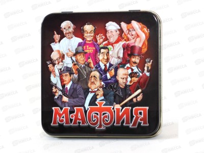 Игра настольная карточная &quotМафия&quot 01947 (жестяная коробочка)