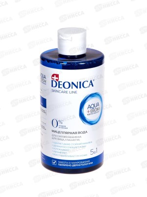 Deonica Мицеллярная вода для снятия макияжа 5в1 450мл