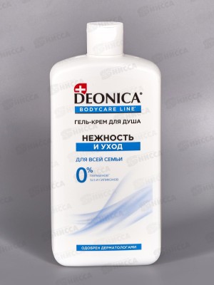 Deonica Гель крем для душа Нежность уход 750мл