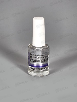LUXVISAGE 3в1 Vitamin+база+топ  *6