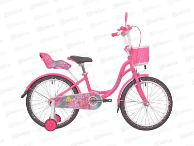 Велосипед 20&quot RUSH HOUR PRINCESS розовый, 283910