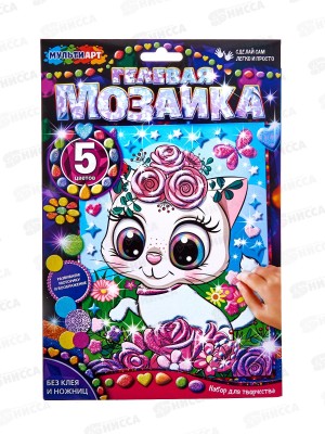 Мозаика гелевая 17х23см, Кошечка, GEL-KIT, 392000