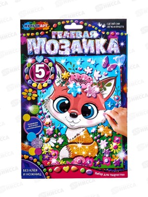 Мозаика гелевая 17х23см, Лиса, GEL-LIS, 392001