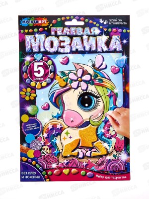 Мозаика гелевая 17х23см, Единорог, GEL-UNIC, 391999
