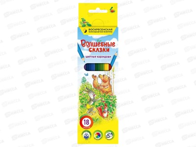 Карандаши 18цв ВКФ &quotВолшебные сказки&quot FP-CP-1018 *8/48
