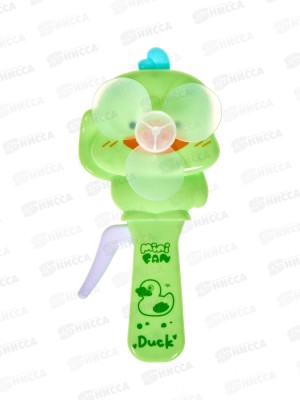 Вентилятор детский пластик 15см (065671)  Ж