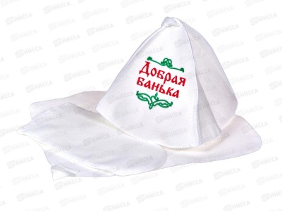Набор из 3-х пр. Шапк., ковр, рукав. Добрая банька Бацькина баня 13001