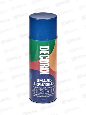 Эмаль DECORIX аэроз.  520мл, берлинская лазурь *12