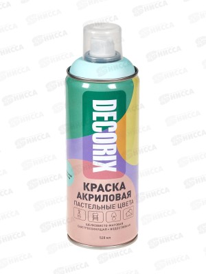 Эмаль DECORIX аэроз. 520мл Пастельные цвета зеленый