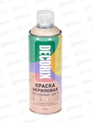 Эмаль DECORIX аэроз. 520мл Пастельные цвета бежевый
