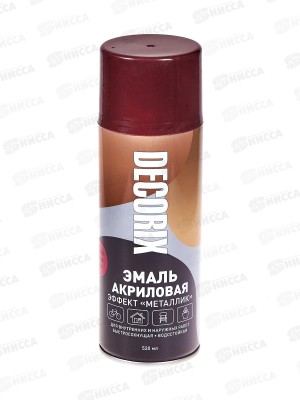 Эмаль DECORIX аэроз. 520мл, металлик, красный *12