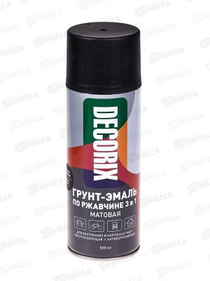 Грунт-эмаль по ржавчине 3в1 DECORIX аэроз. 520мл, черный матовый *12