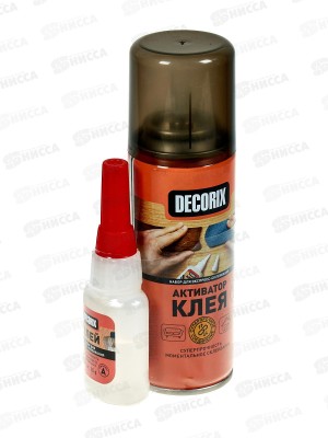 Клей двухкомпонентный для экспресс-склеивания DECORIX аэроз активатор 140мл+клей 25г, 0151-04 *24