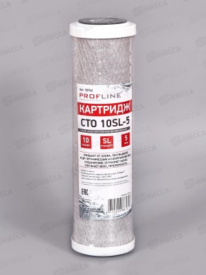 Картридж CTO-10SL  (5mсr) из прессованного угля (карбон-блок)