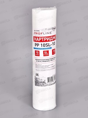 Картридж PP-10SL  (10mсr) из вспененного полипропелена (механическая очистка)