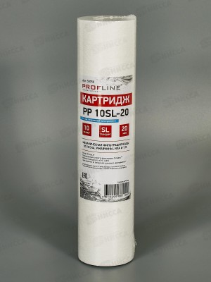 Картридж PP-10SL  (20mсr) из вспененного полипропилена (механическая очистка)