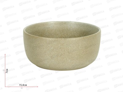 Салатник JEWEL Сахара 15,4см 750мл (керамика), ПС0010-50