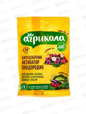 АГРИКОЛА Биоудобрение Активатор плодородия, 30г, 01-970  *50