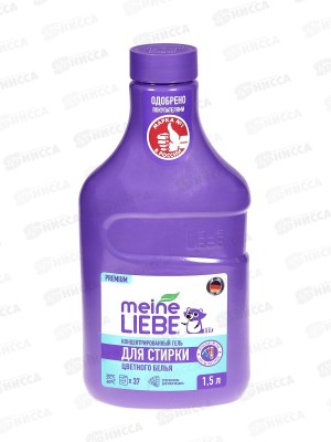 MEINE LIEBE гель для стирки цветных тканей концентрат 1500 New Formula ML31293 *6