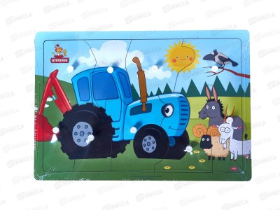 Рамка-вкладыш деревянная с ручками Синий трактор 28*19,5см STR62